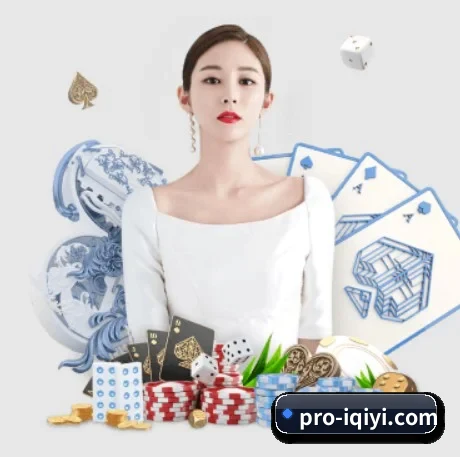 品牌诞生 - 爱奇艺体育品牌正式登场,持有顶级运营资质,树立行业标杆。