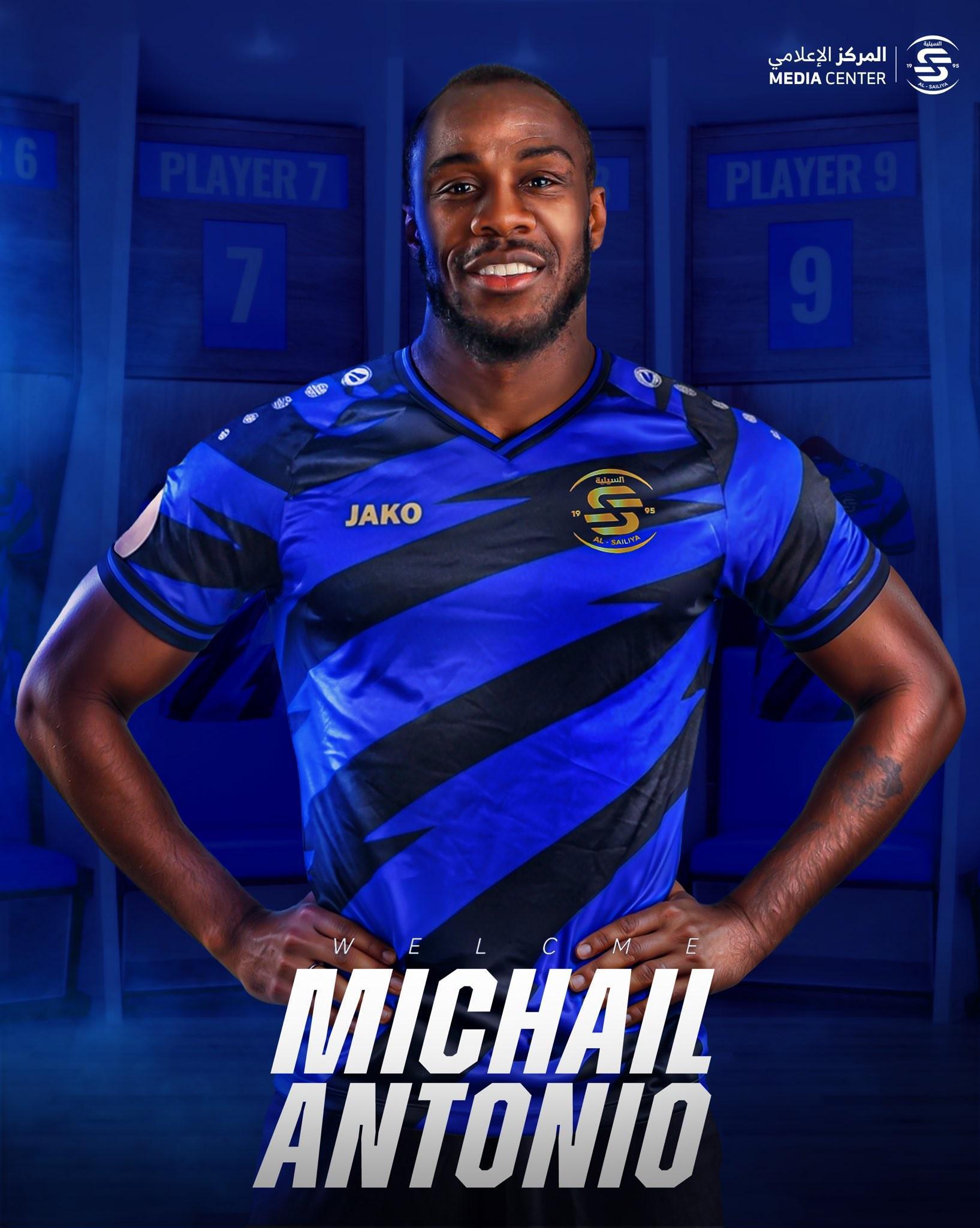 体育-官方：此前遭遇车祸的安东尼奥复出，加盟卡塔尔俱乐部赛利亚